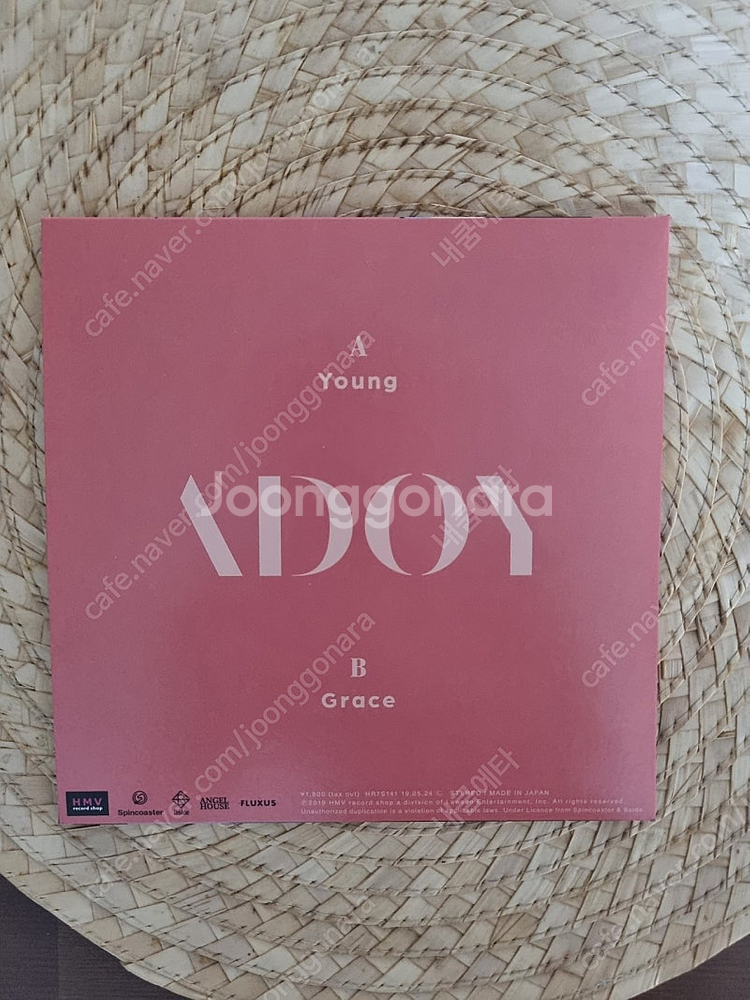 아도이[adoy] young&grace 7인치 LP--1