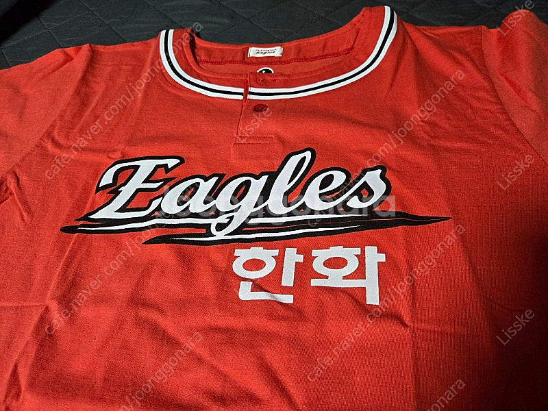 한화 장종훈 유니폼 판매--1