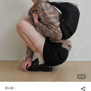 뮤니에 크루아상 호보백 블랙 새상품