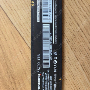 s790 ssd 1tb 부산