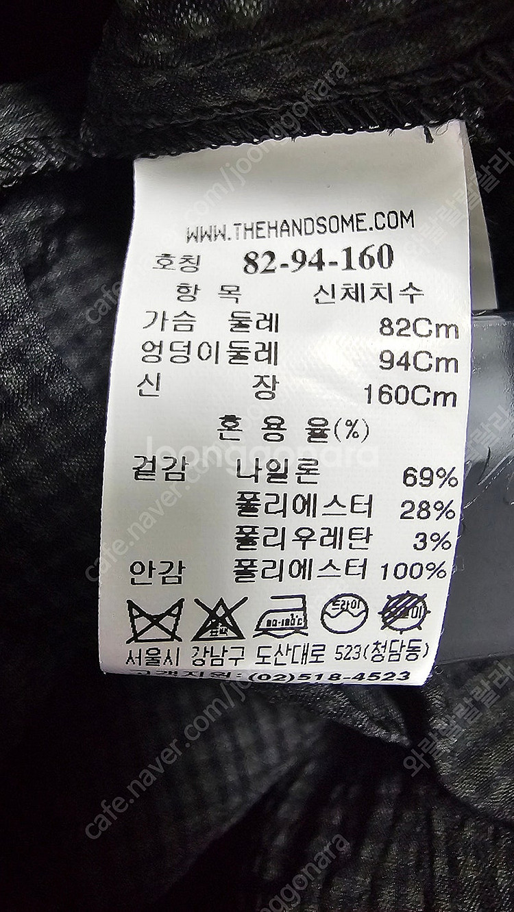 타임 벨트 원피스--7
