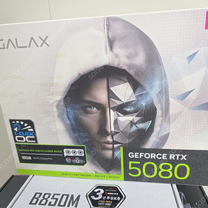 RTX5080 갤럭시 EX 게이어 화이트 새상품 팝니다