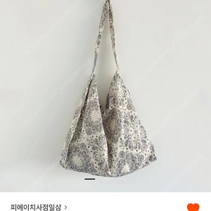 피에이치사점일삼 Ph4.13 페이즐리백 에코백