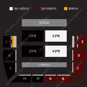 콘서트 세카이노 오와리 SEKAI NO OWARI ASIA TOUR 2025 [Phoenix] in Seoul 스탠딩,지정석 판매