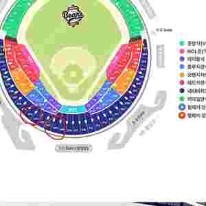 8/16(토) 기아vs두산 3루네이비석320,324블럭 2연석