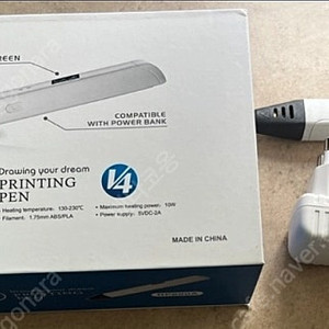 3D펜 손도리 RP800A팝니다.