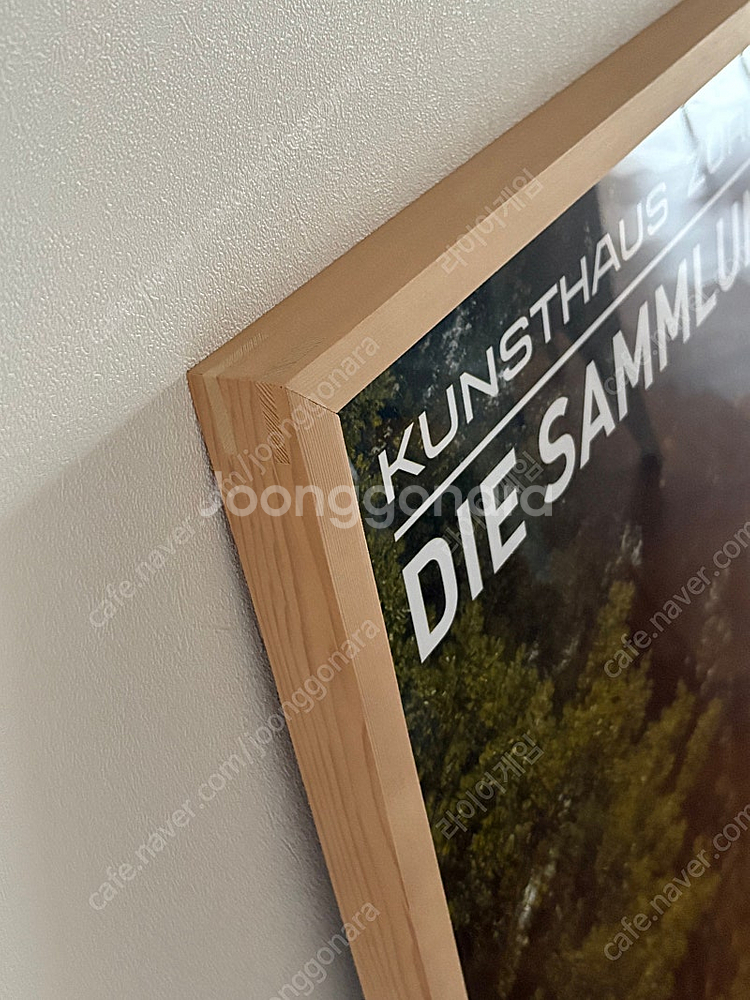 취리히 쿤스트 하우스 die sammlung 아트 포스...--2