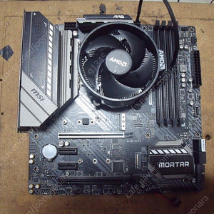 라이젠보드+cpu..인텔보드+cpu