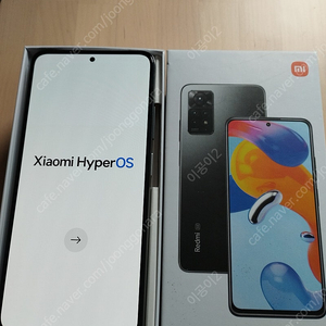 홍미노트11프로 5G 8/128 국내정발판