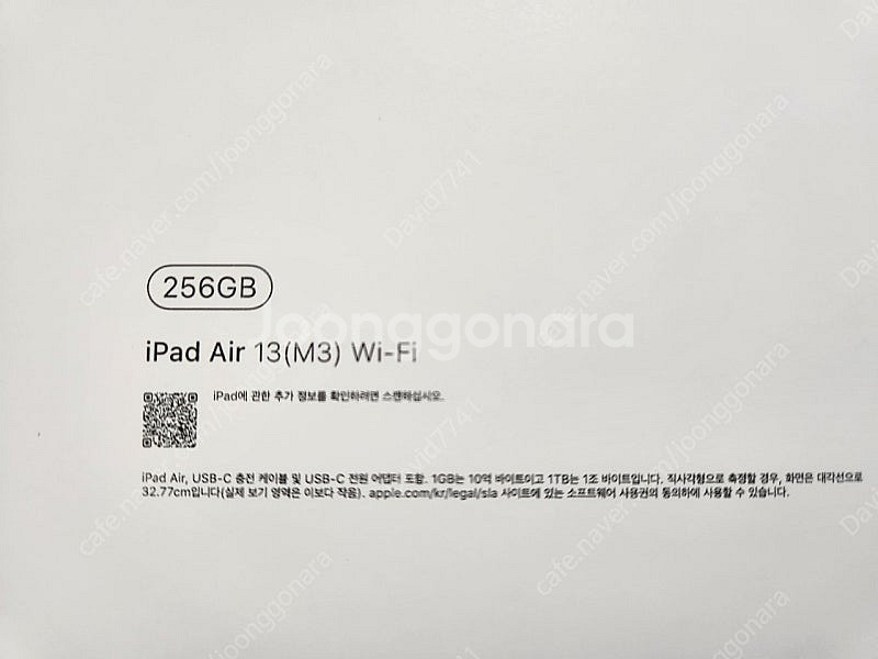 iPad Air 13인치 M3 칩, Wi-Fi 모델, ...--3