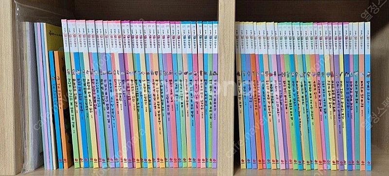 생활속사회탐구 최신개정판62권전권--0