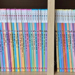 생활속사회탐구 최신개정판62권전권