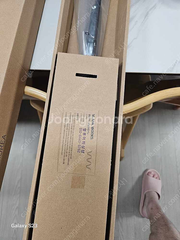 블랭크웍스 792ml--1