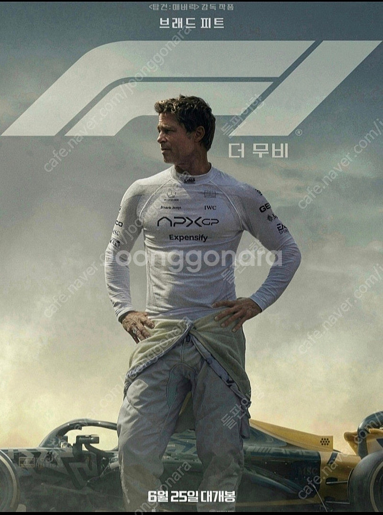 cgv 특별관 영화 아이맥스 4d 스크린x 15000원...--0