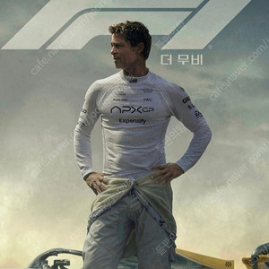 cgv 특별관 영화 아이맥스 4d 스크린x 15000원(cgv 롯데시네마 메가박스 일반관 인당 만원 예매) 롯데시네마 특별관 4d 슈퍼플렉스 14000원 예매(금.주말15000원)