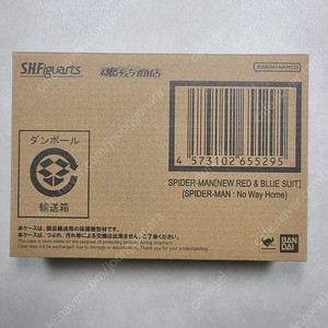 SHF, 마펙스 슈퍼히어로 판매