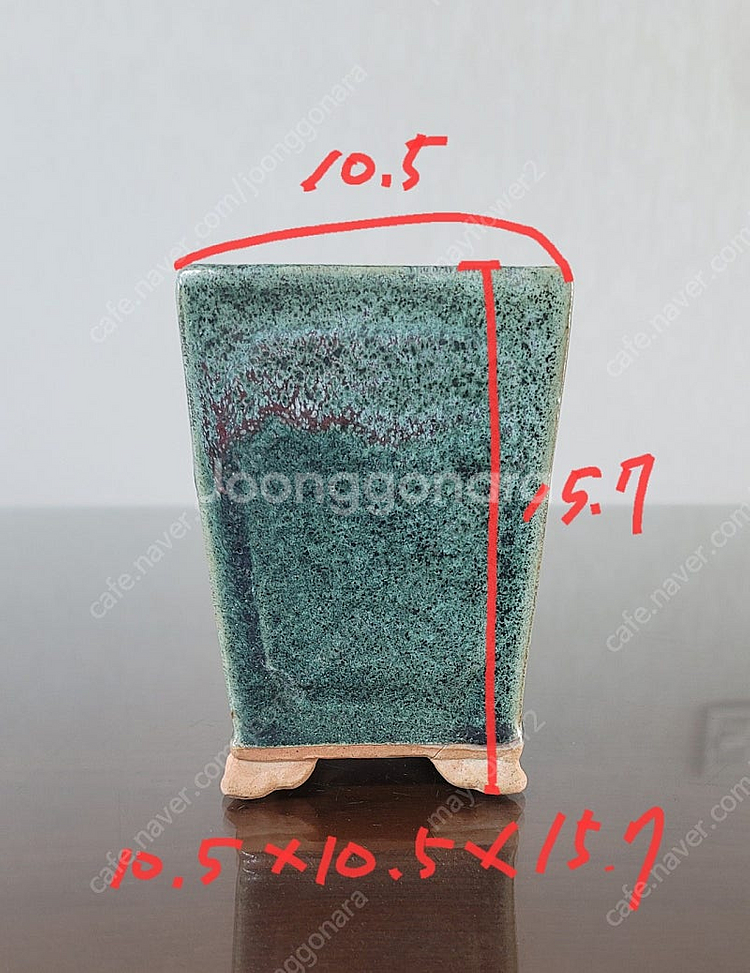 분재화분. 다육화분.야생화분.천광현애분--0