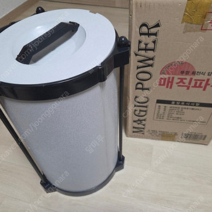 매직파워 압축휴지통 20L 쓰레기통 팝니다.