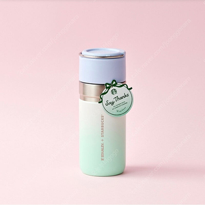 SS 땡스 플라워 스탠리 고 보온병 500ml