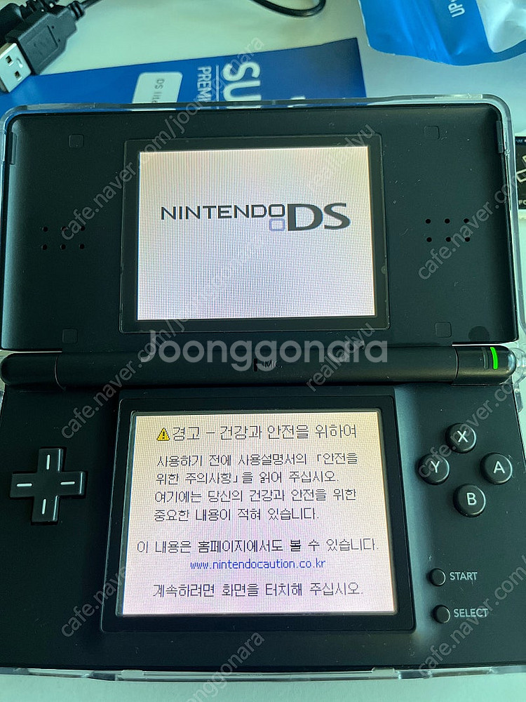 닌텐도 ds lite 블랙 구성품 전부포함(칩O)--2