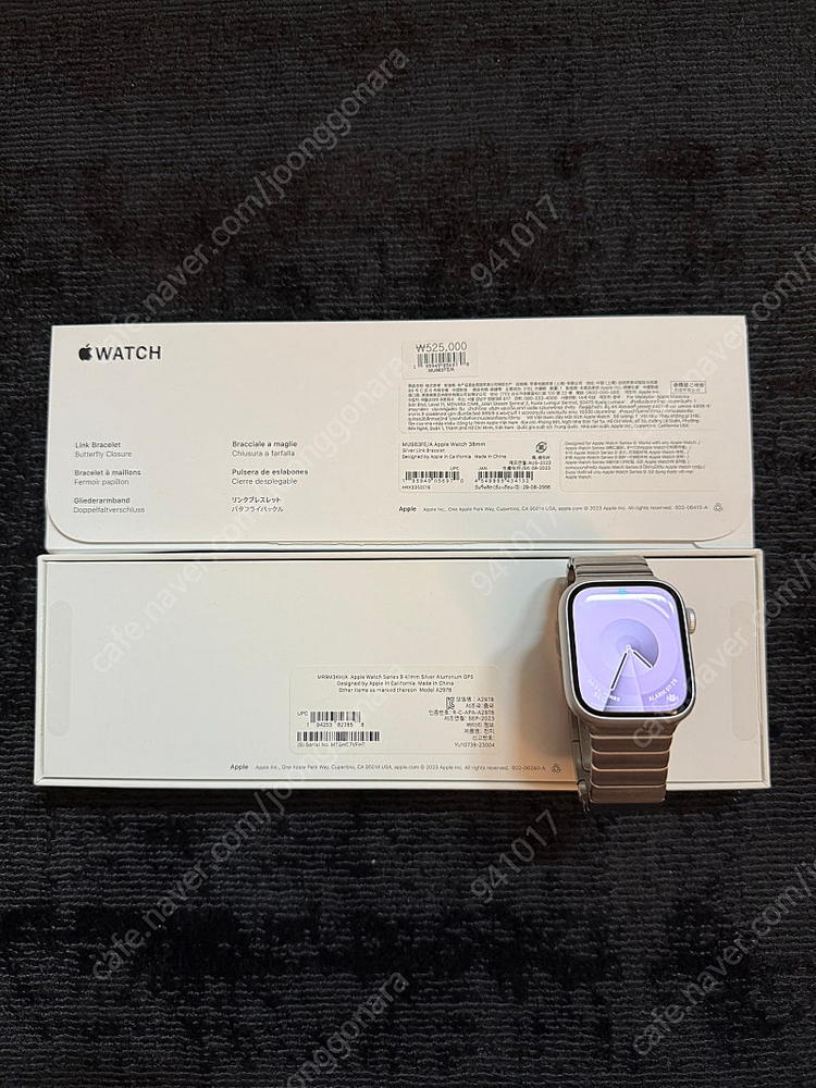 애플워치9 41mm 실버 알루미늄 (+실버 링크 브레이슬릿) 팝니다! 이미지
