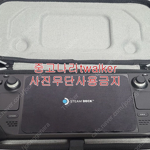 스팀덱 LCD 512GB