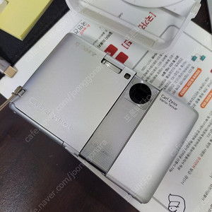 희귀 소니 사이버샷 디지털카메라 DSC-G1