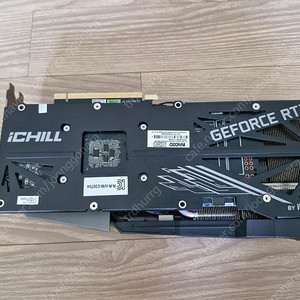 이노3D 아이칠 X4 RTX3070 8GB GDDR6