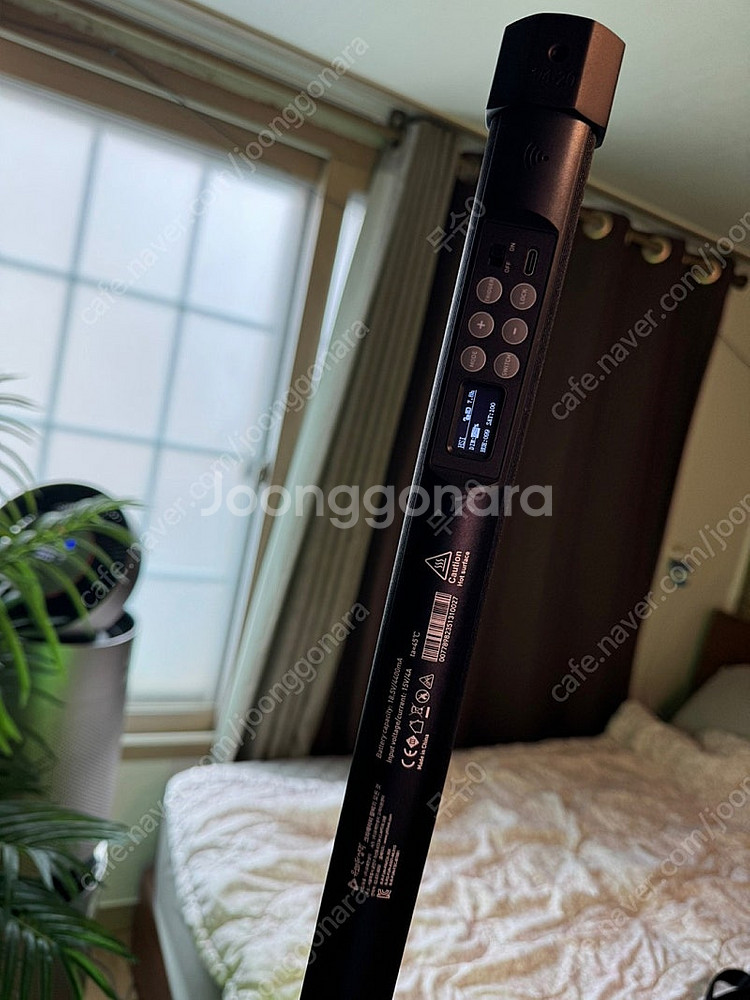 난라이트 파보튜브 2 30xr 1set 신품급--1