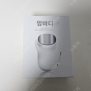 맘바디 완모 마사지기 젖몸살 모유수유