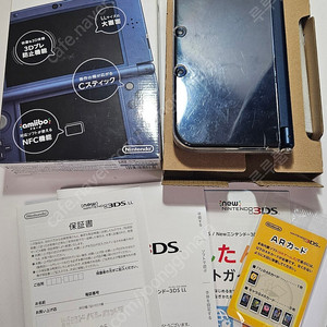 NEW 3DS LL 일본판 뉴큰다수 풀박 및 게임 2개 판매합니다
