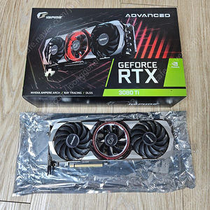 그래픽카드 iGame RTX 3080 Ti Advanced