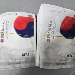 국대마스크 소형 KF94 38매 화이트