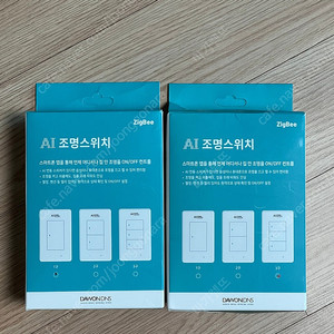 다원 AI 조명스위치 Iot 지그비 스마트싱스 1구/3구