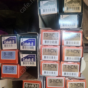 밀본염색약 판매합니다