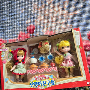 백설공주미미 난쟁이친구들