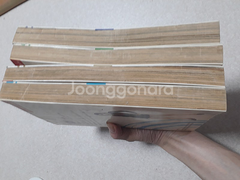 늑대인간만화 "울프가이" 카도타 히로시--3