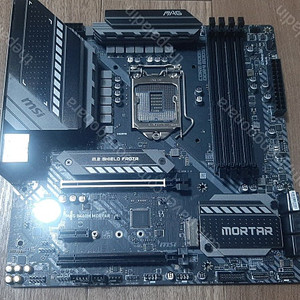 MSI MAG B460M 박격포 팝니다