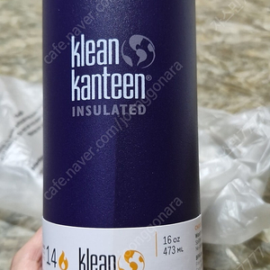 새상품)클린켄틴 텀블러473