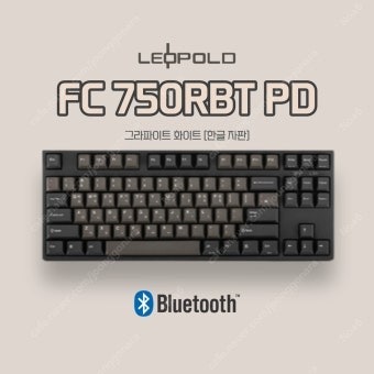 [삽니다] 레오폴드 fc750 fc900 BT 무선 제...--0