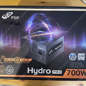 fsp hydro pro 700w 브론즈 택배포함 3.5만원