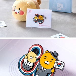 2025 광복 80주년 춘식이뱃지