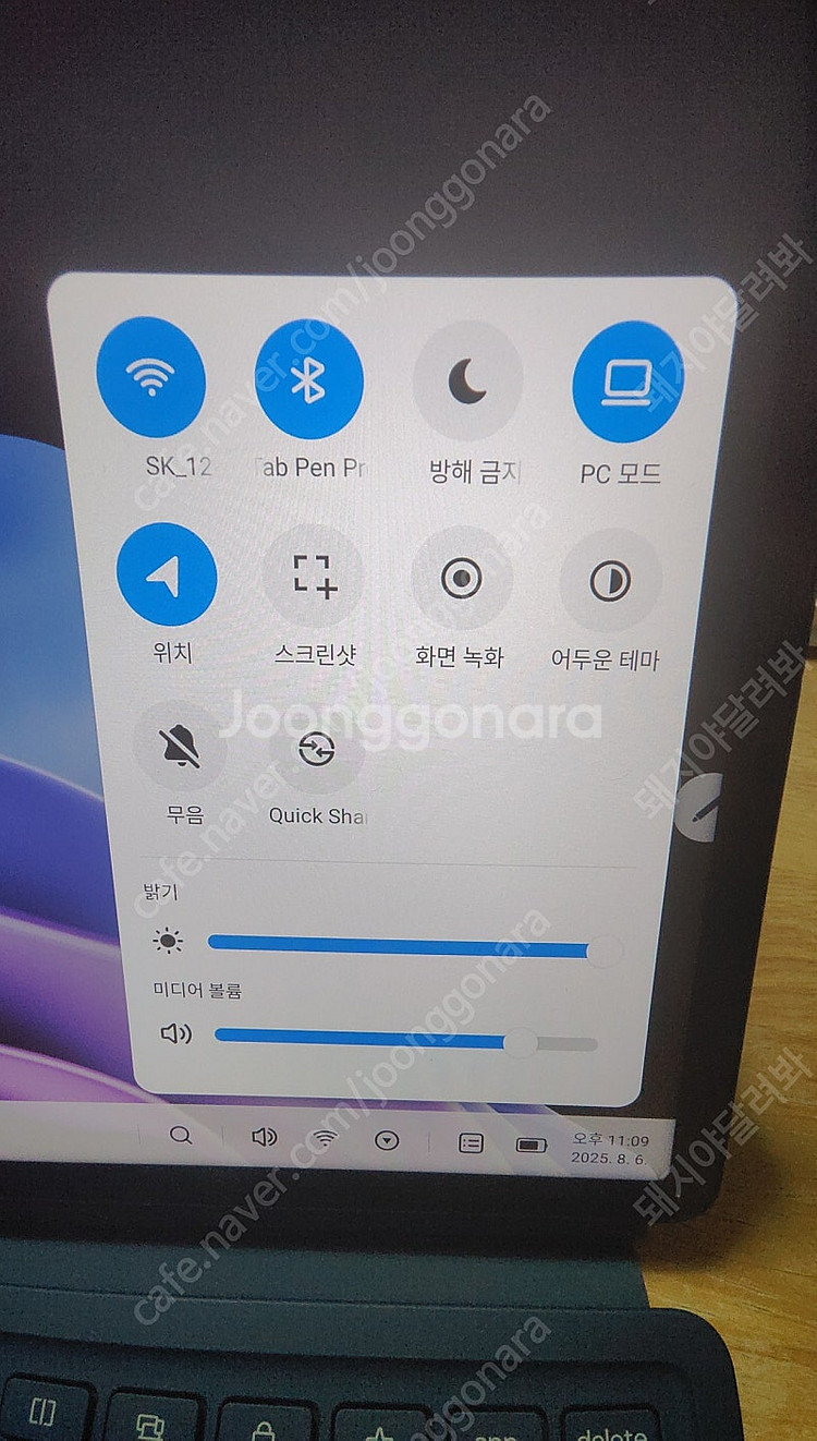 레노버 Yoga Tab Plus AI 태블릿 판매합니다--4