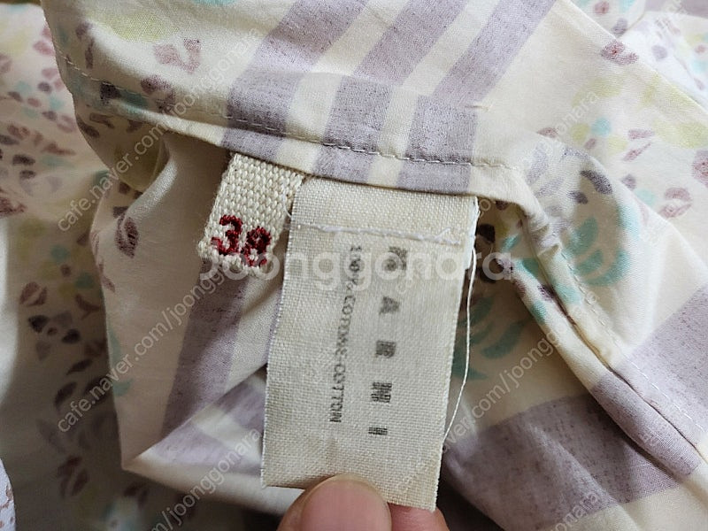 마르니스커트 치마 팔아요--3