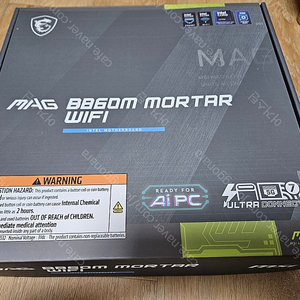 MSI MAG B860M 박격포 WIFI