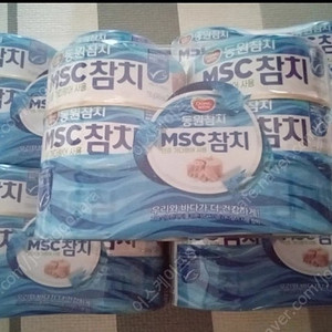 [판매중] (미개봉) 동원참치 msc 참치 135g 30개, 동원 불참치 90g 20개, 사조참치 토마토 커리 100G 20개