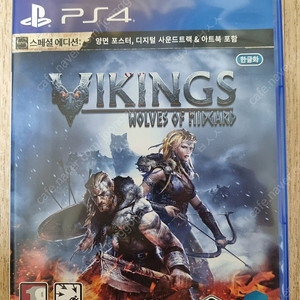 PS4 플스4 바이킹 미드가르드의 늑대