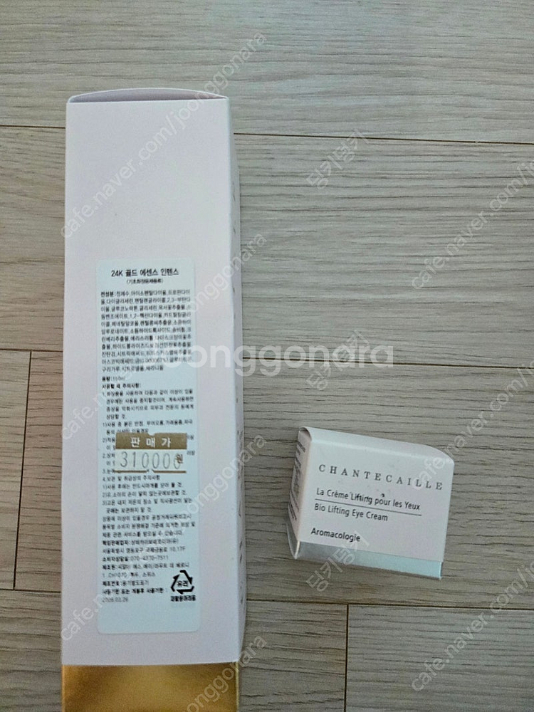 샹테카이 골드 에센스+아이크림 새것--0