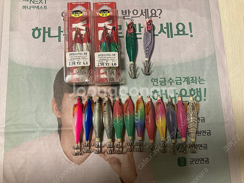 쭈갑용 에기--1