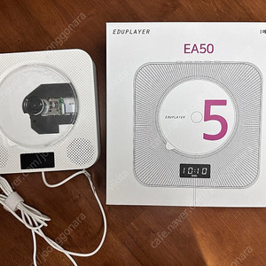 에듀플레이어 EA50 DVD 플레이어